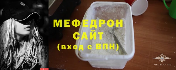 не бодяженный Вяземский